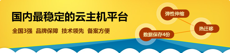 cloudtx3-738x173.jpg