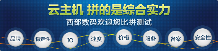 cloudtx6-738x173.jpg